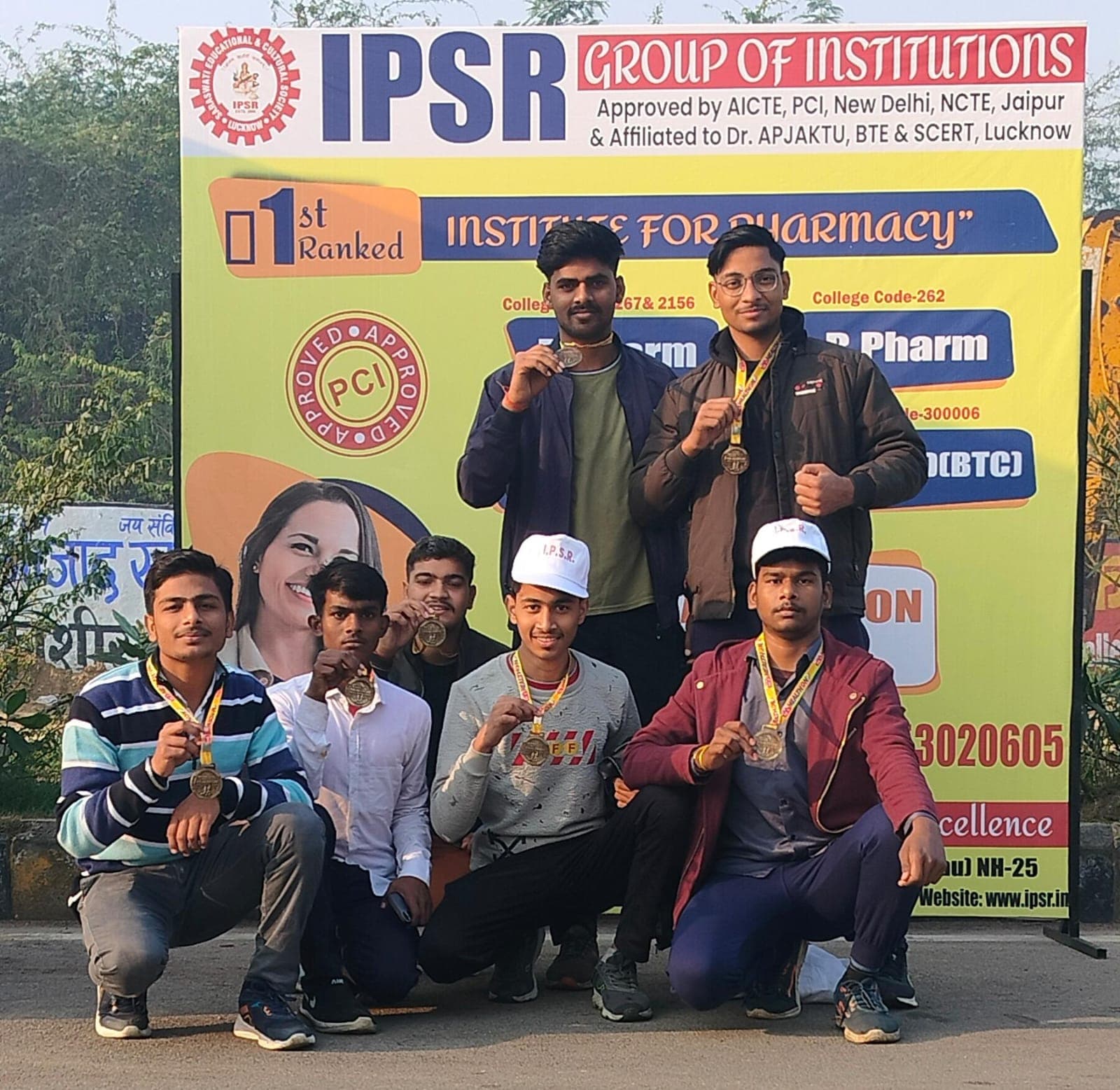 I.P.S.R. Group of Institutions Lucknow Health on Race photo 4